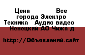 Beats Solo2 Wireless bluetooth Wireless headset › Цена ­ 11 500 - Все города Электро-Техника » Аудио-видео   . Ненецкий АО,Чижа д.